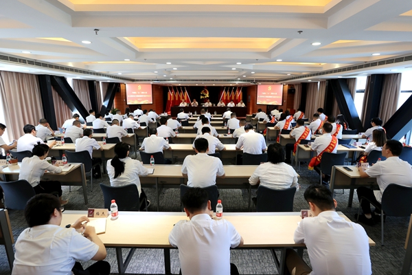 寧波海運召開“七一”表彰大會